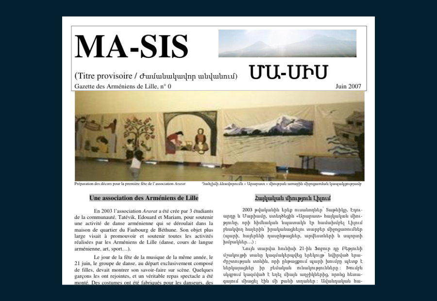Naissance de la gazette Ma-Sis